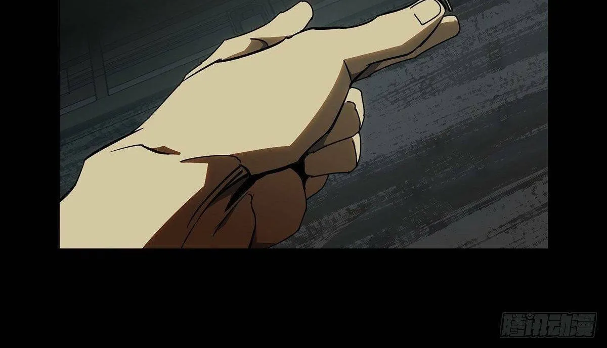 Read Formless Form (Colored) chapter 80 image 13 on Lezhin