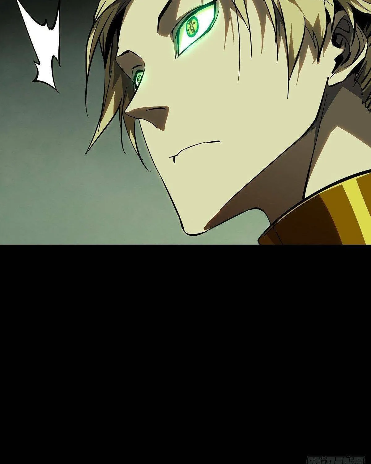 Read Formless Form (Colored) chapter 80 image 27 on Lezhin