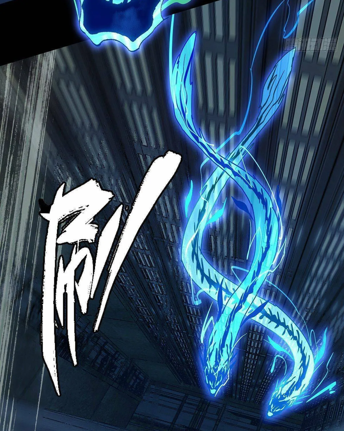 Read Formless Form (Colored) chapter 80 image 38 on Lezhin