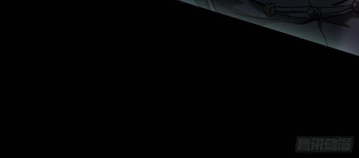 Read Formless Form (Colored) chapter 80 image 41 on Lezhin