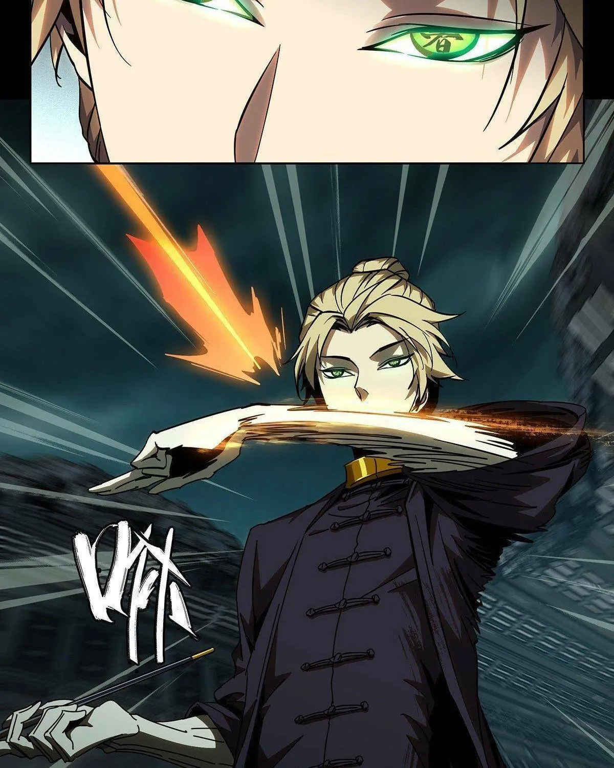 Read Formless Form (Colored) chapter 80 image 9 on Lezhin