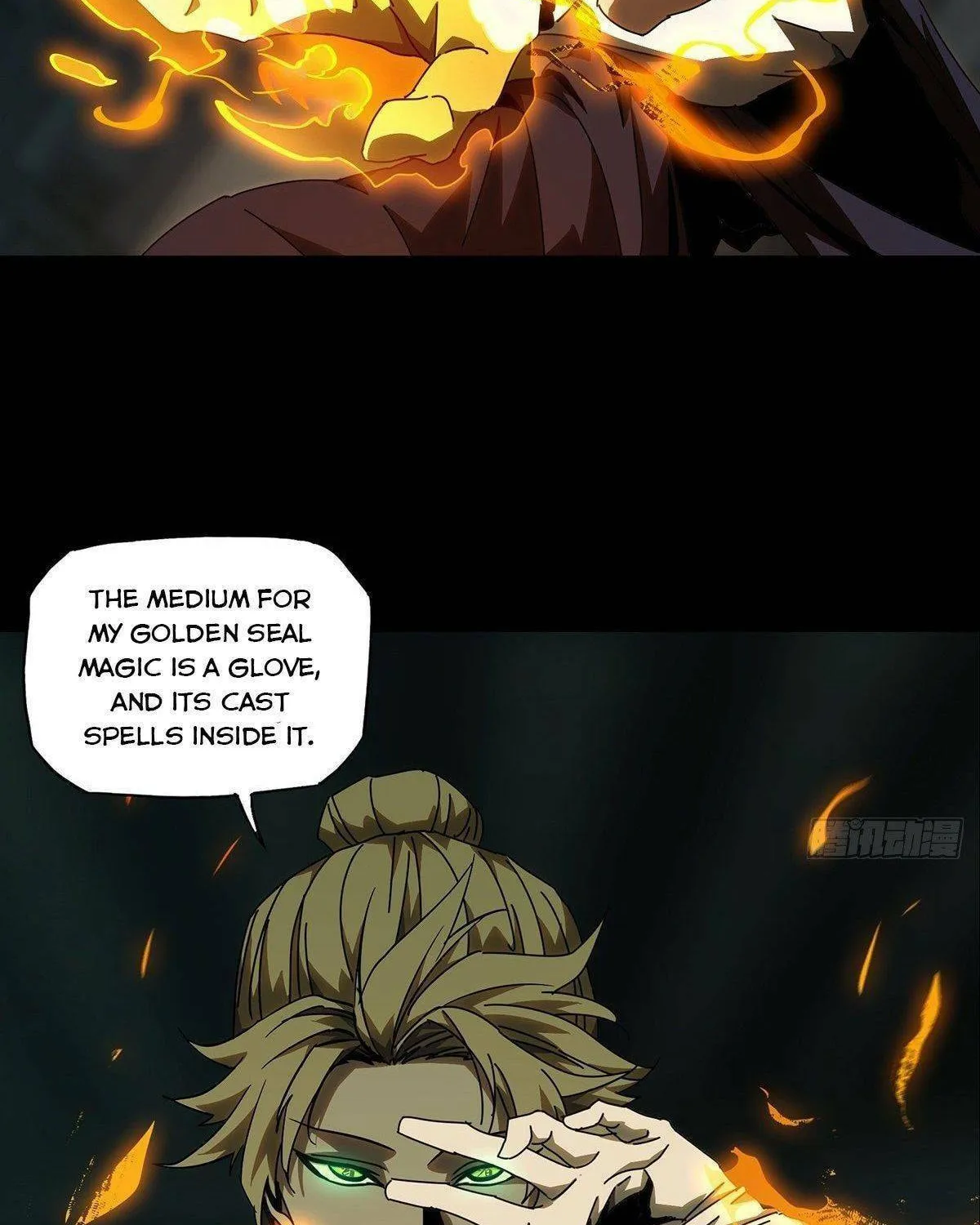 Read Formless Form (Colored) chapter 81 image 11 on Lezhin