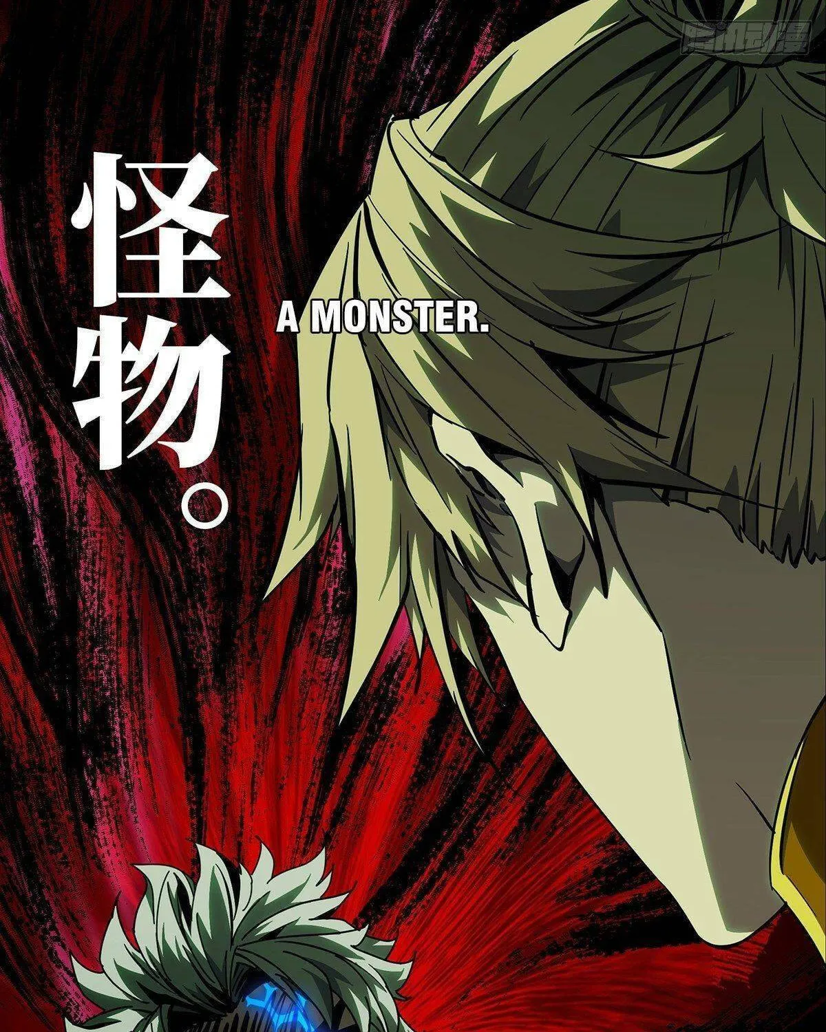 Read Formless Form (Colored) chapter 81 image 20 on Lezhin