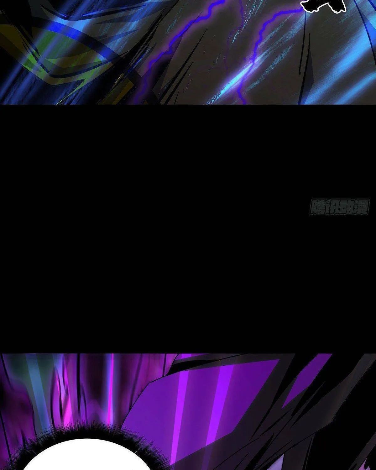 Read Formless Form (Colored) chapter 81 image 26 on Lezhin