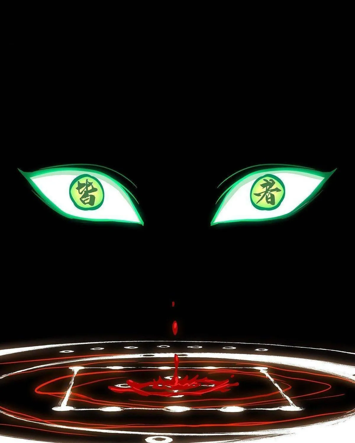 Read Formless Form (Colored) chapter 81 image 31 on Lezhin