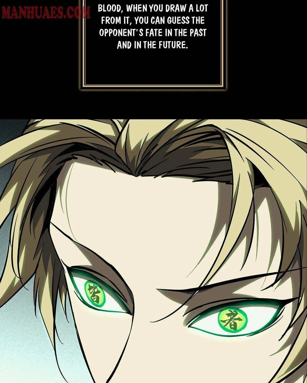 Read Formless Form (Colored) chapter 81 image 33 on Lezhin