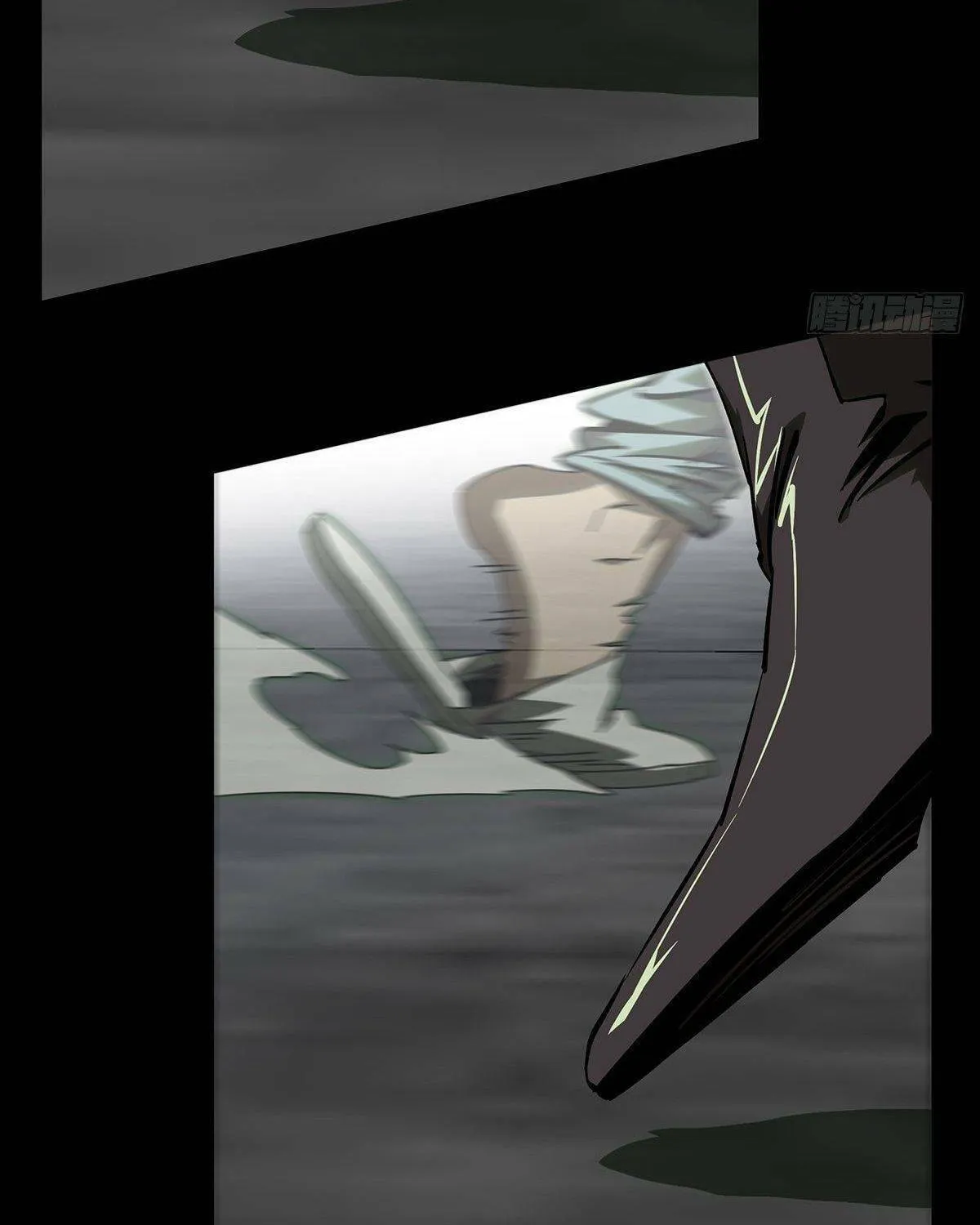 Read Formless Form (Colored) chapter 81 image 37 on Lezhin