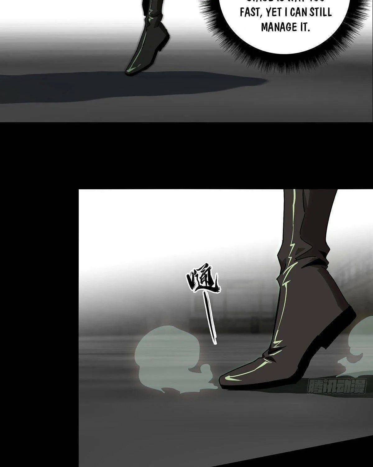Read Formless Form (Colored) chapter 81 image 43 on Lezhin