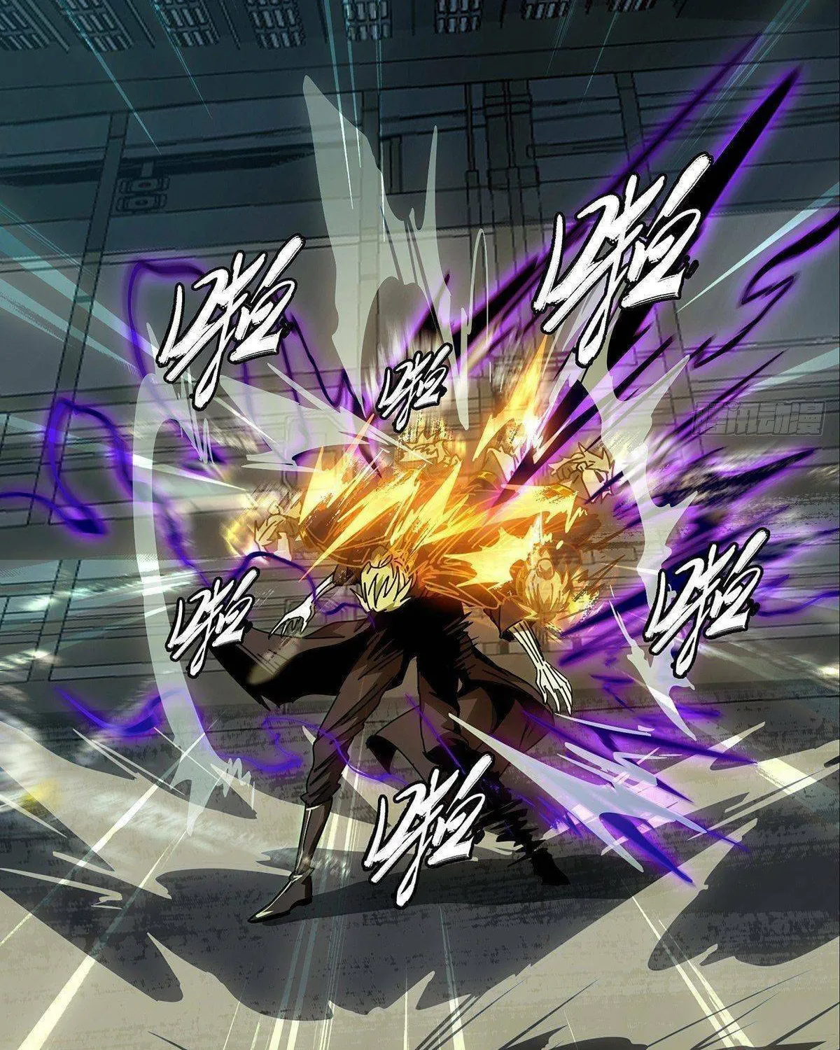 Read Formless Form (Colored) chapter 81 image 50 on Lezhin