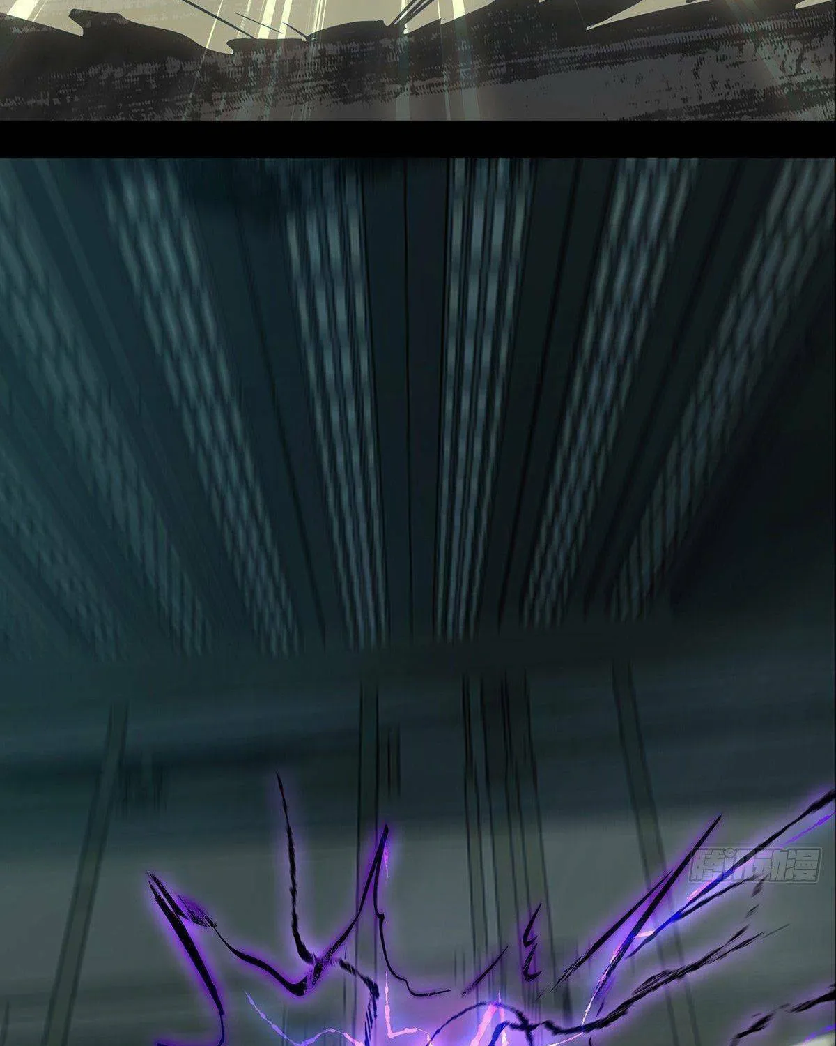 Read Formless Form (Colored) chapter 81 image 51 on Lezhin