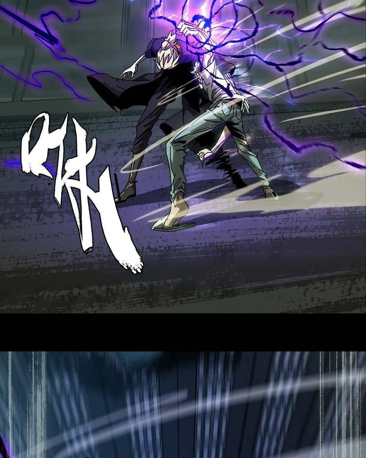 Read Formless Form (Colored) chapter 81 image 52 on Lezhin