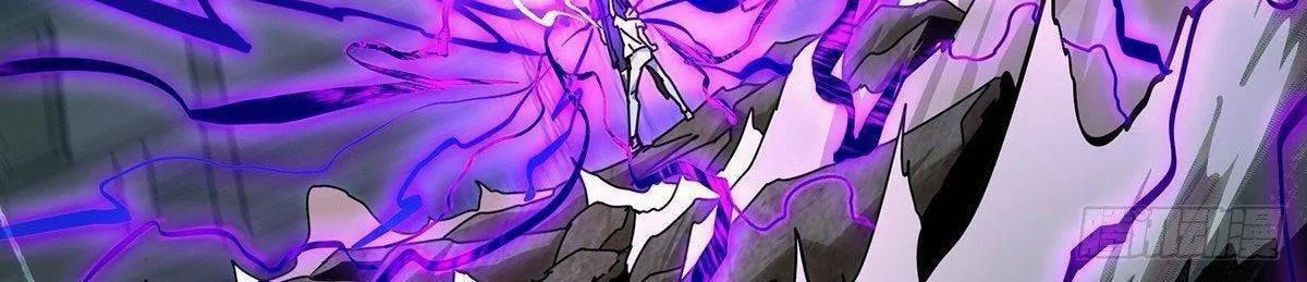 Read Formless Form (Colored) chapter 81 image 56 on Lezhin