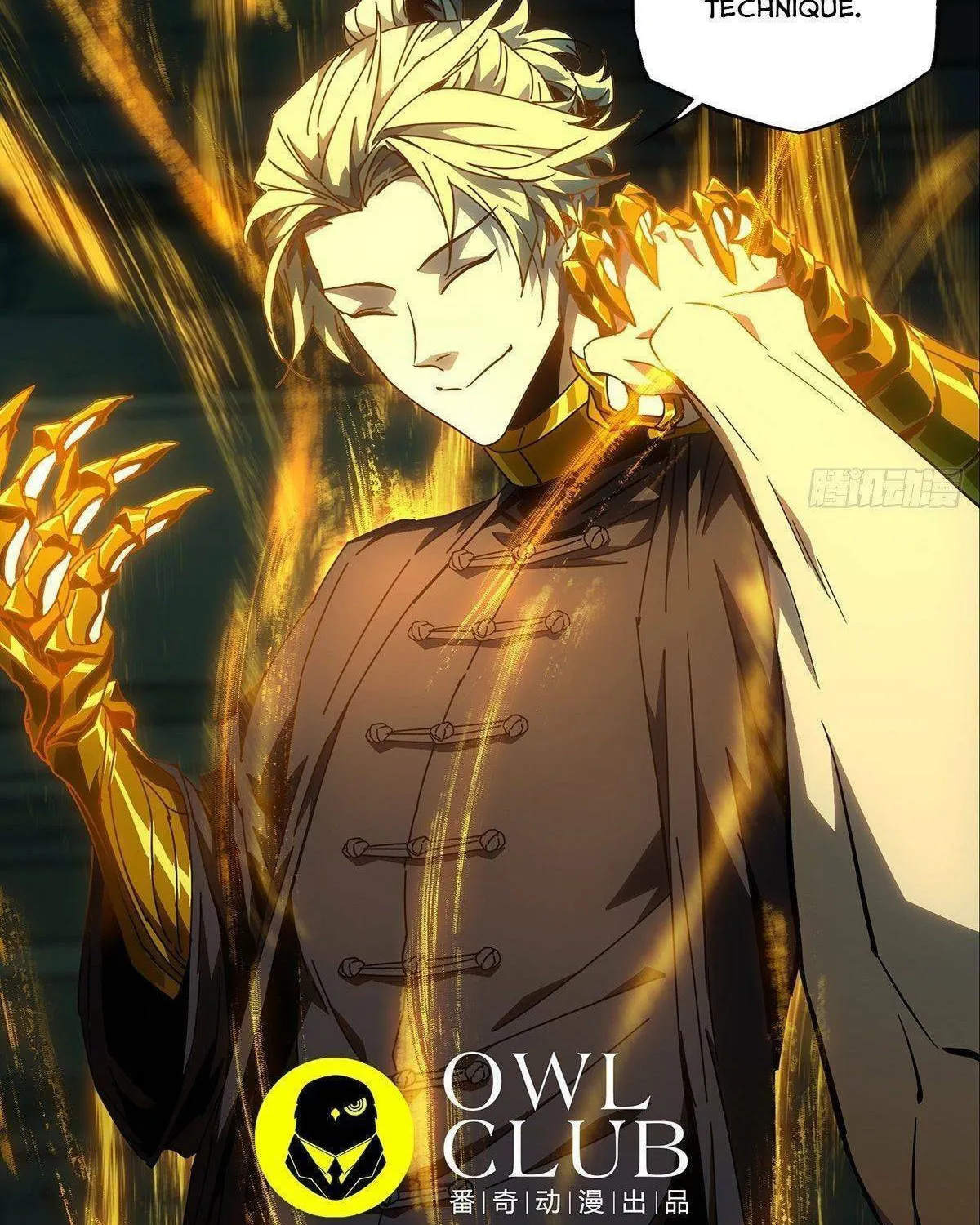 Read Formless Form (Colored) chapter 81 image 7 on Lezhin