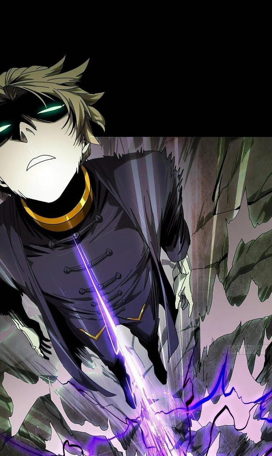 Read Formless Form (Colored) chapter 82 image 1 on Lezhin