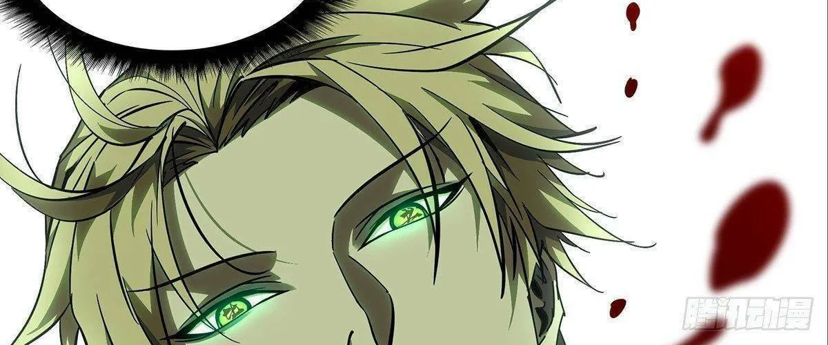 Read Formless Form (Colored) chapter 82 image 10 on Lezhin
