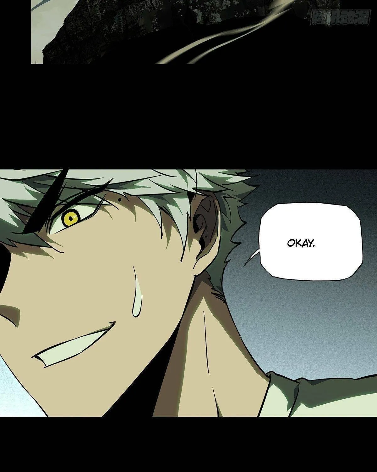 Read Formless Form (Colored) chapter 82 image 24 on Lezhin