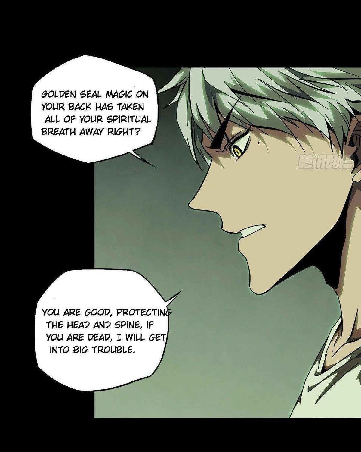 Read Formless Form (Colored) chapter 82 image 28 on Lezhin