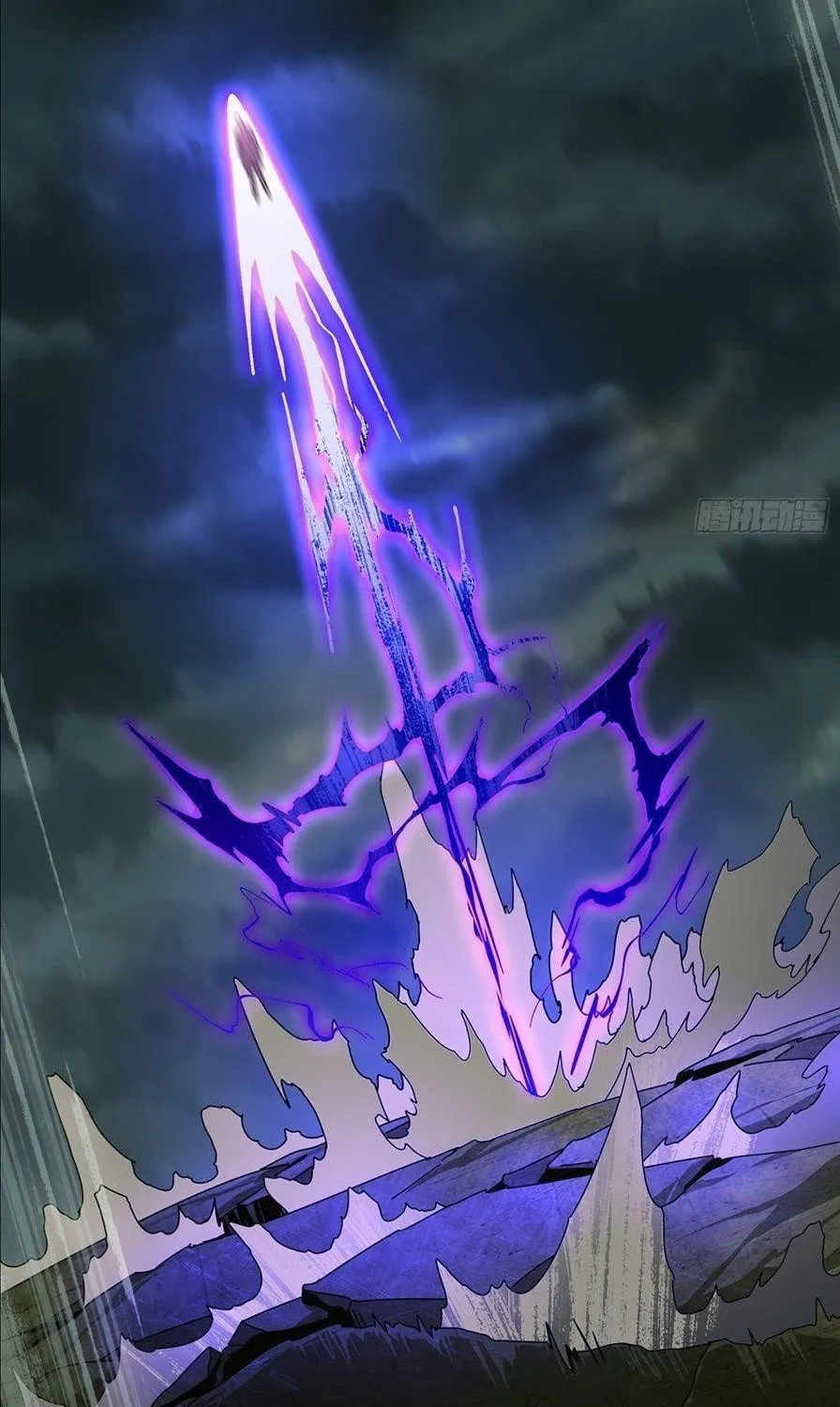 Read Formless Form (Colored) chapter 82 image 3 on Lezhin