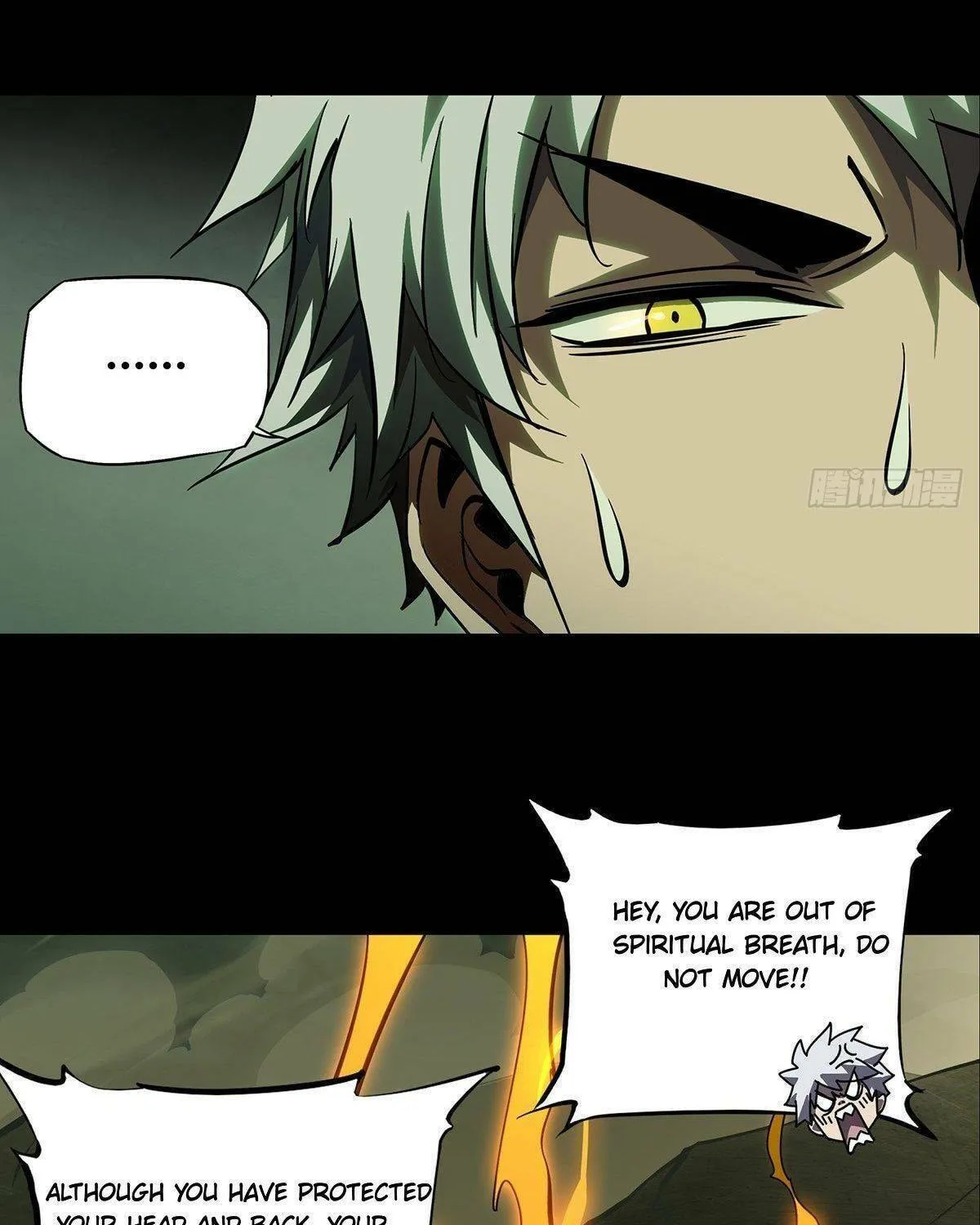 Read Formless Form (Colored) chapter 82 image 31 on Lezhin