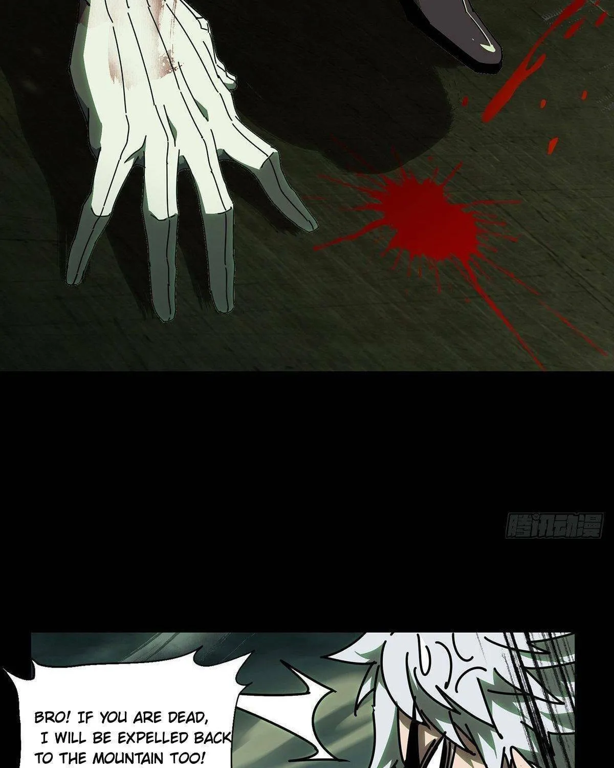 Read Formless Form (Colored) chapter 82 image 35 on Lezhin