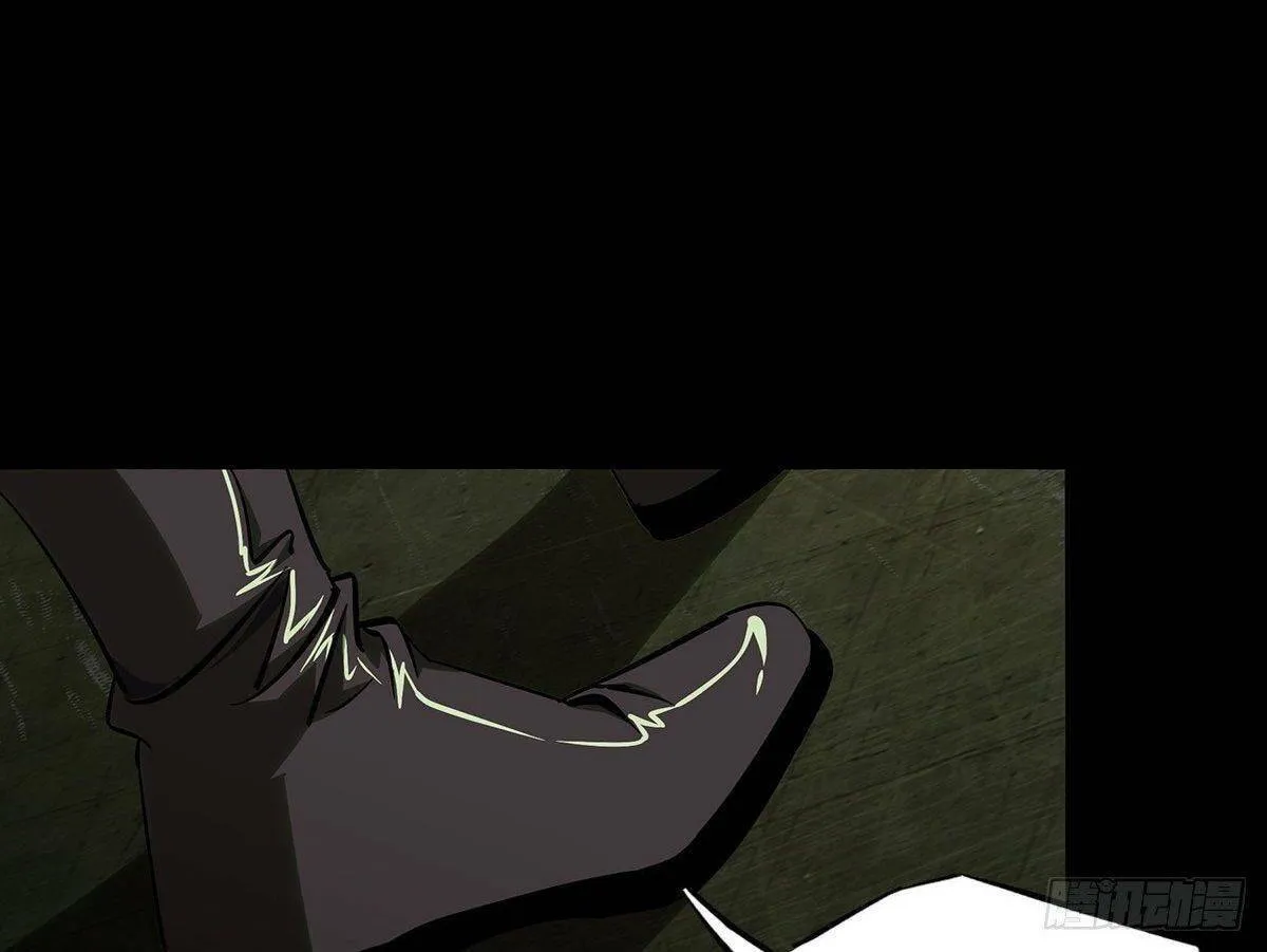 Read Formless Form (Colored) chapter 82 image 44 on Lezhin