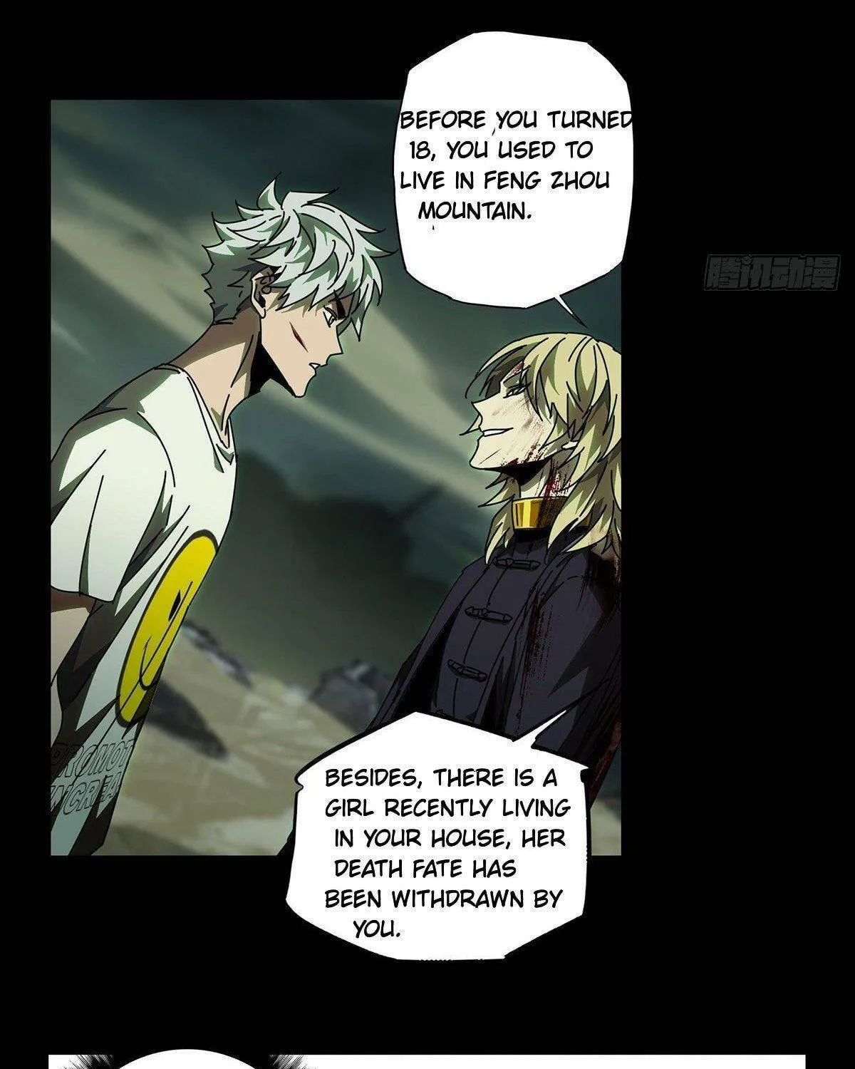 Read Formless Form (Colored) chapter 83 image 15 on Lezhin