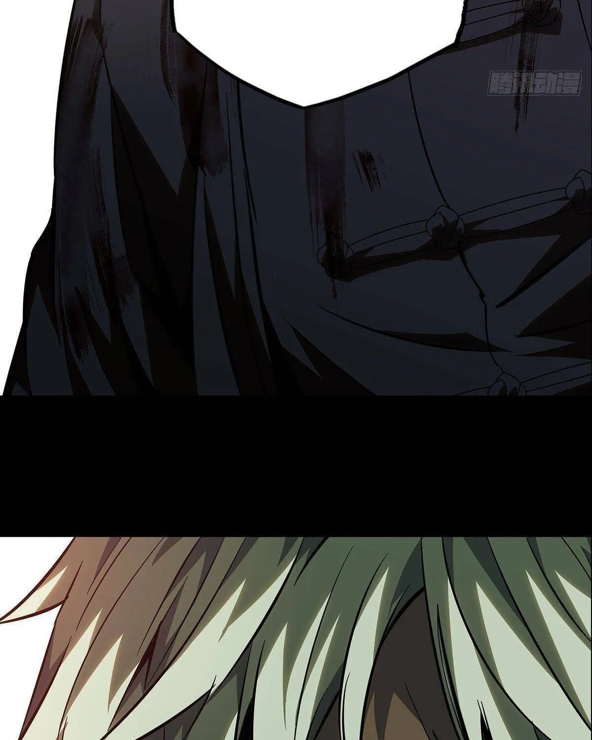 Read Formless Form (Colored) chapter 83 image 20 on Lezhin