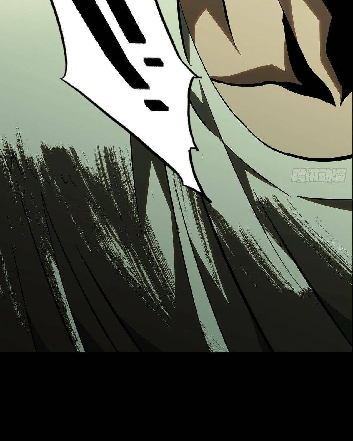 Read Formless Form (Colored) chapter 83 image 22 on Lezhin