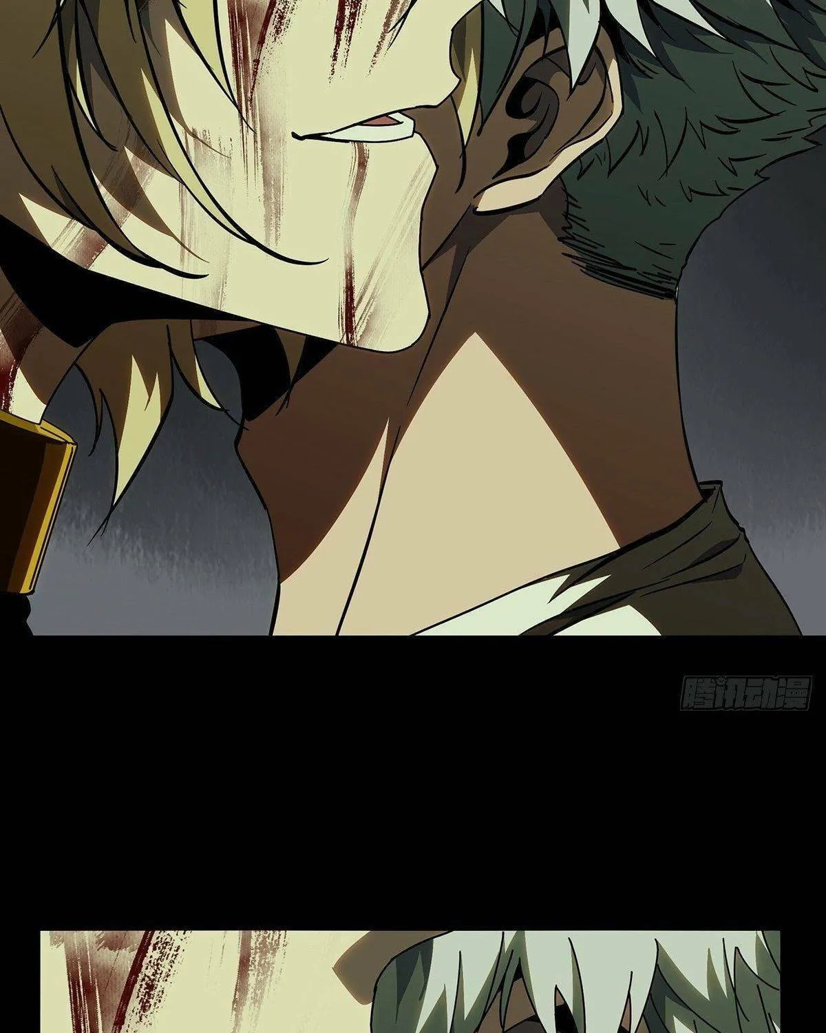 Read Formless Form (Colored) chapter 83 image 27 on Lezhin