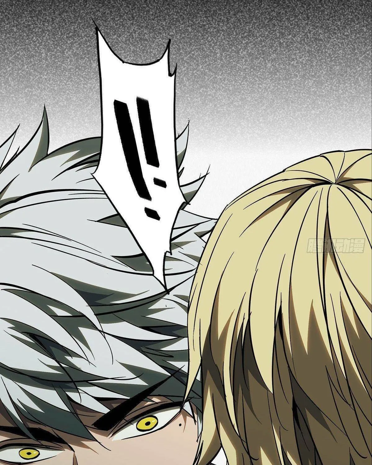 Read Formless Form (Colored) chapter 83 image 30 on Lezhin