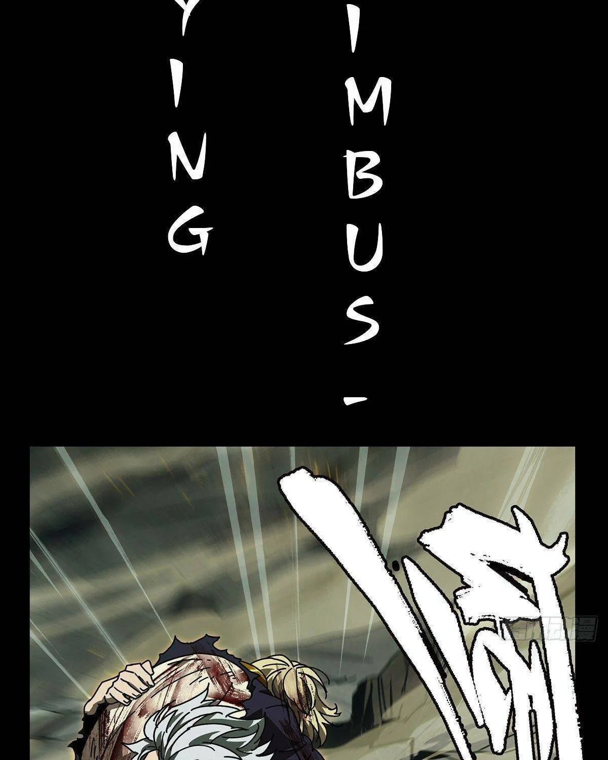 Read Formless Form (Colored) chapter 83 image 34 on Lezhin