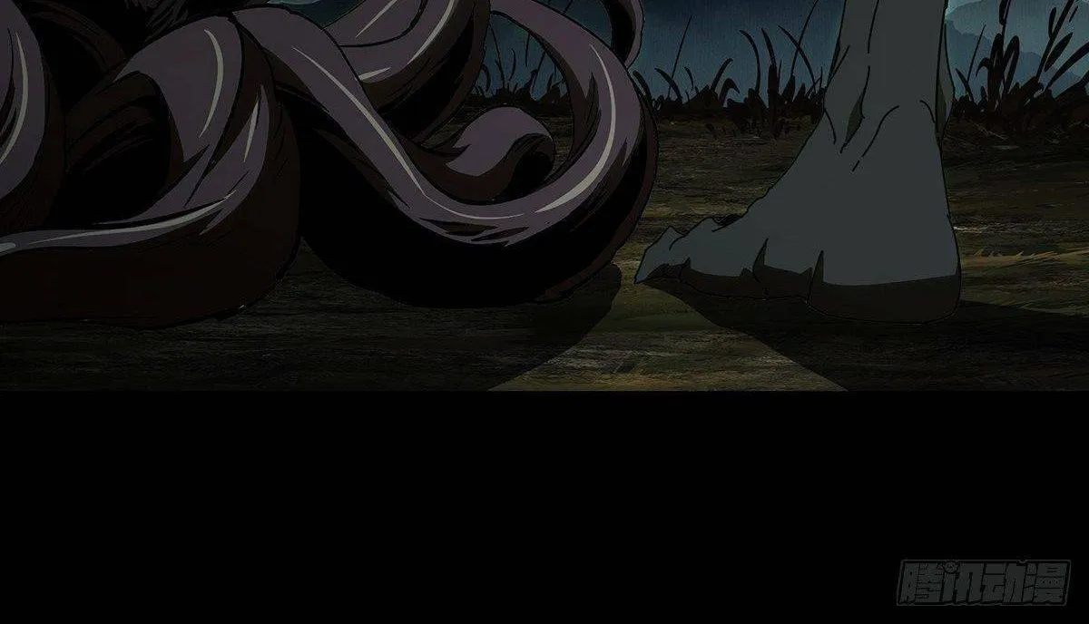 Read Formless Form (Colored) chapter 83 image 39 on Lezhin