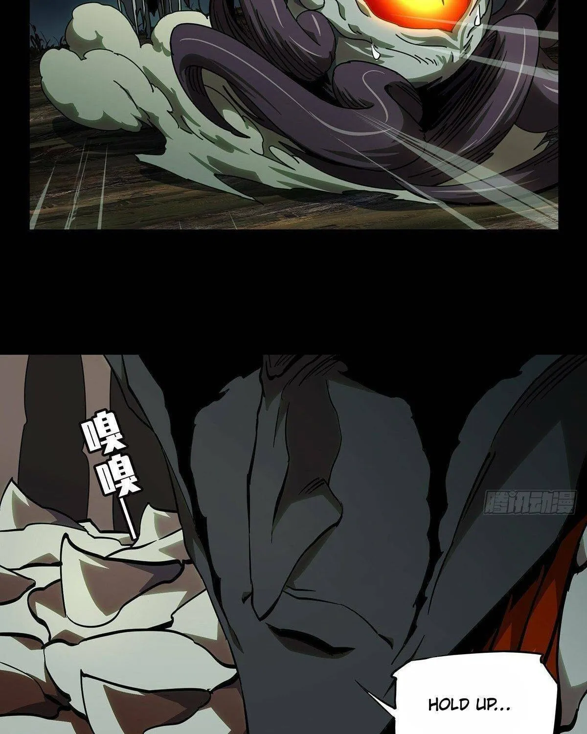 Read Formless Form (Colored) chapter 83 image 45 on Lezhin