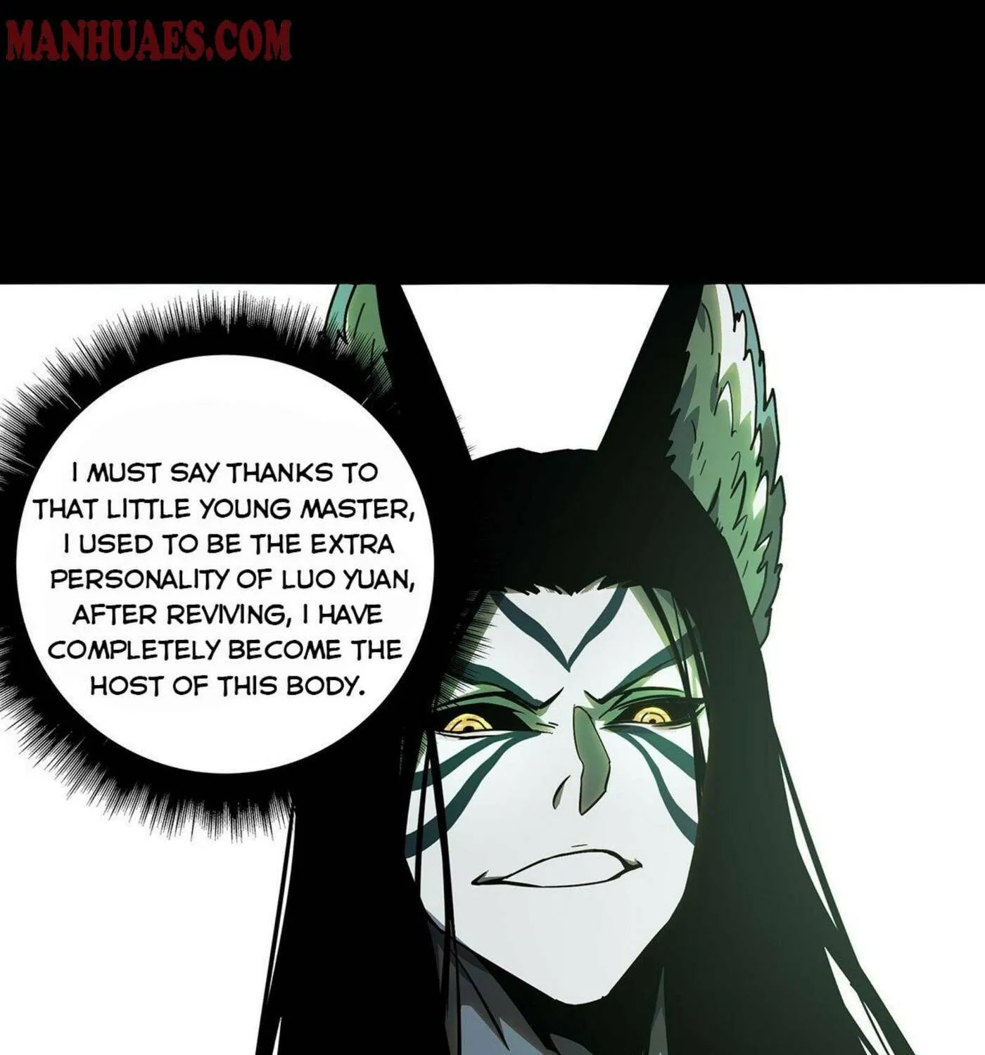 Read Formless Form (Colored) chapter 84 image 17 on Lezhin