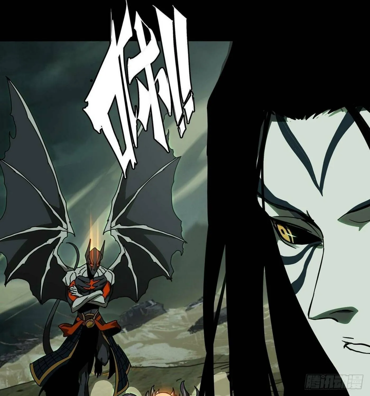 Read Formless Form (Colored) chapter 84 image 21 on Lezhin