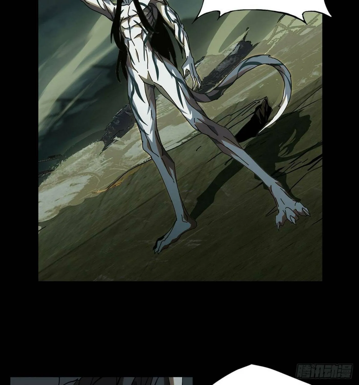 Read Formless Form (Colored) chapter 84 image 39 on Lezhin