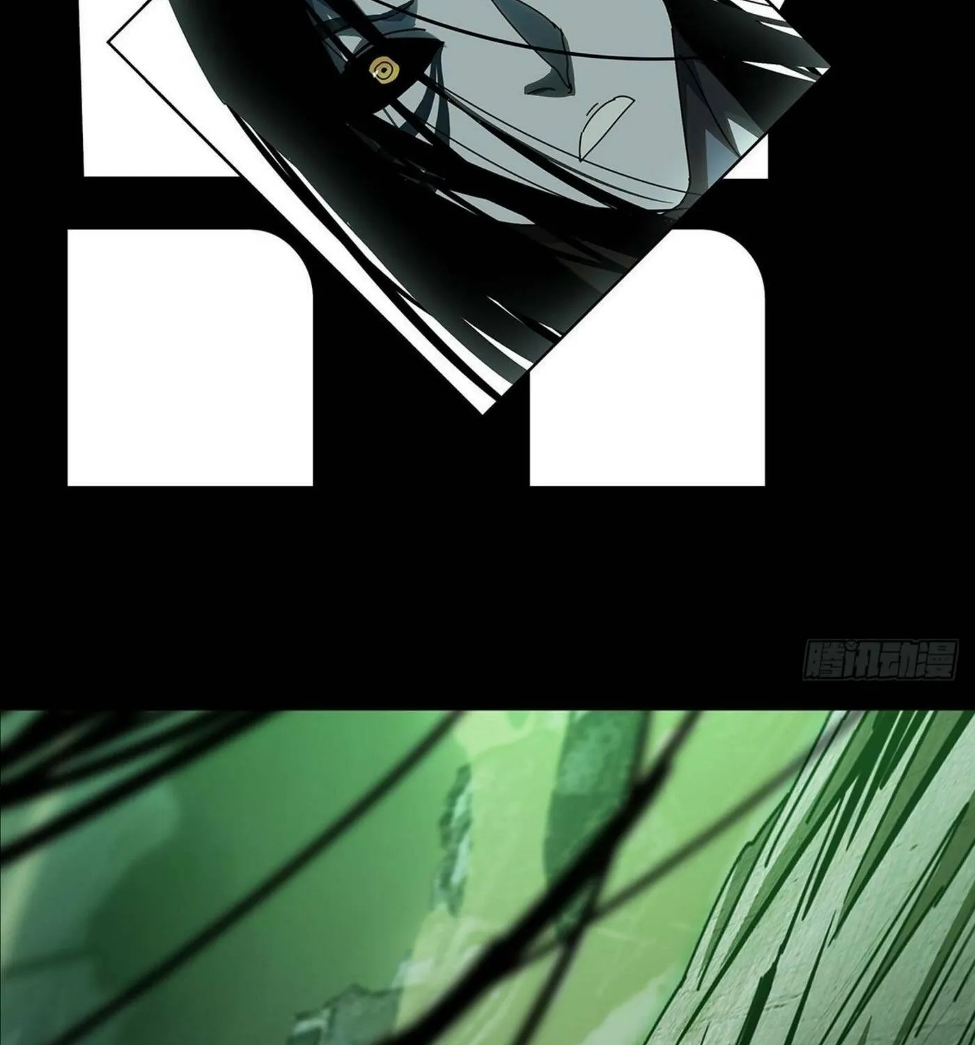 Read Formless Form (Colored) chapter 84 image 45 on Lezhin