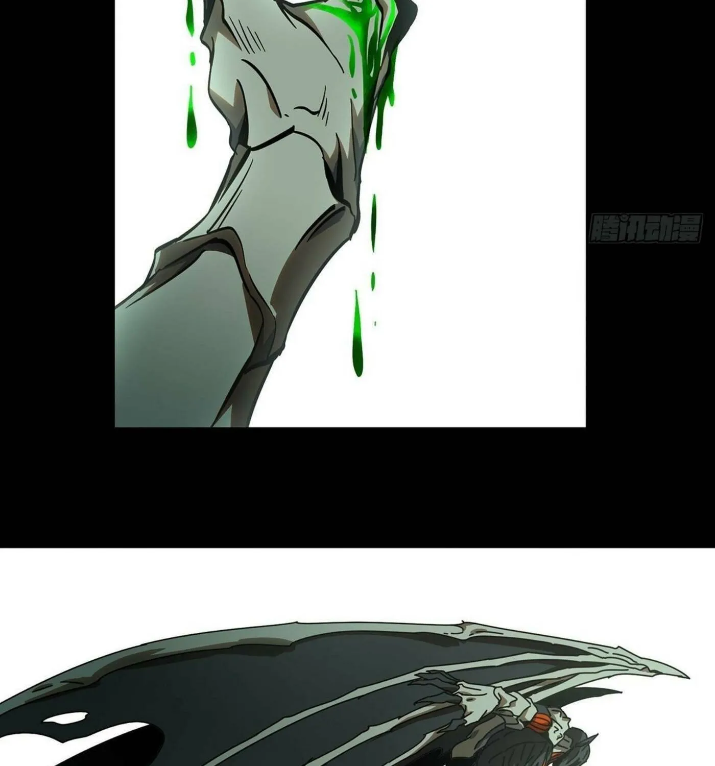 Read Formless Form (Colored) chapter 84 image 47 on Lezhin