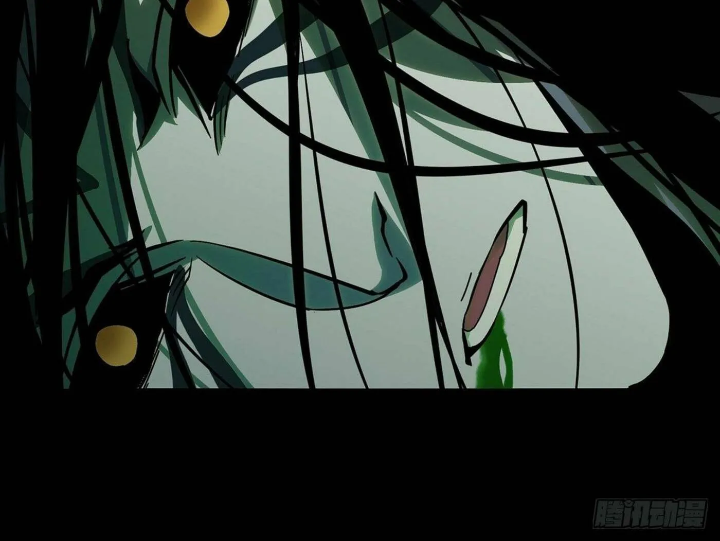 Read Formless Form (Colored) chapter 84 image 52 on Lezhin