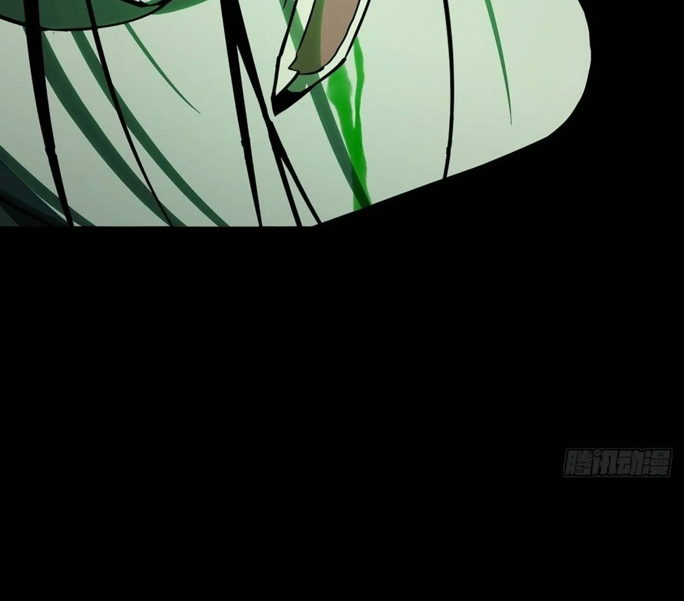 Read Formless Form (Colored) chapter 84 image 54 on Lezhin