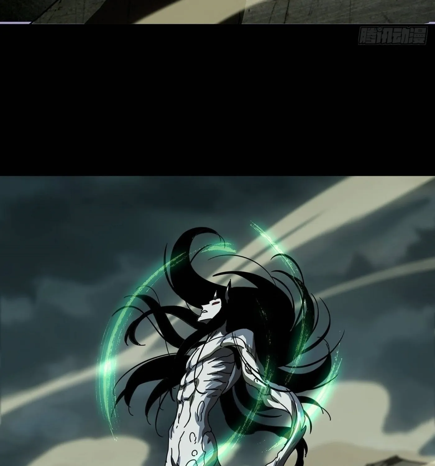 Read Formless Form (Colored) chapter 84 image 6 on Lezhin