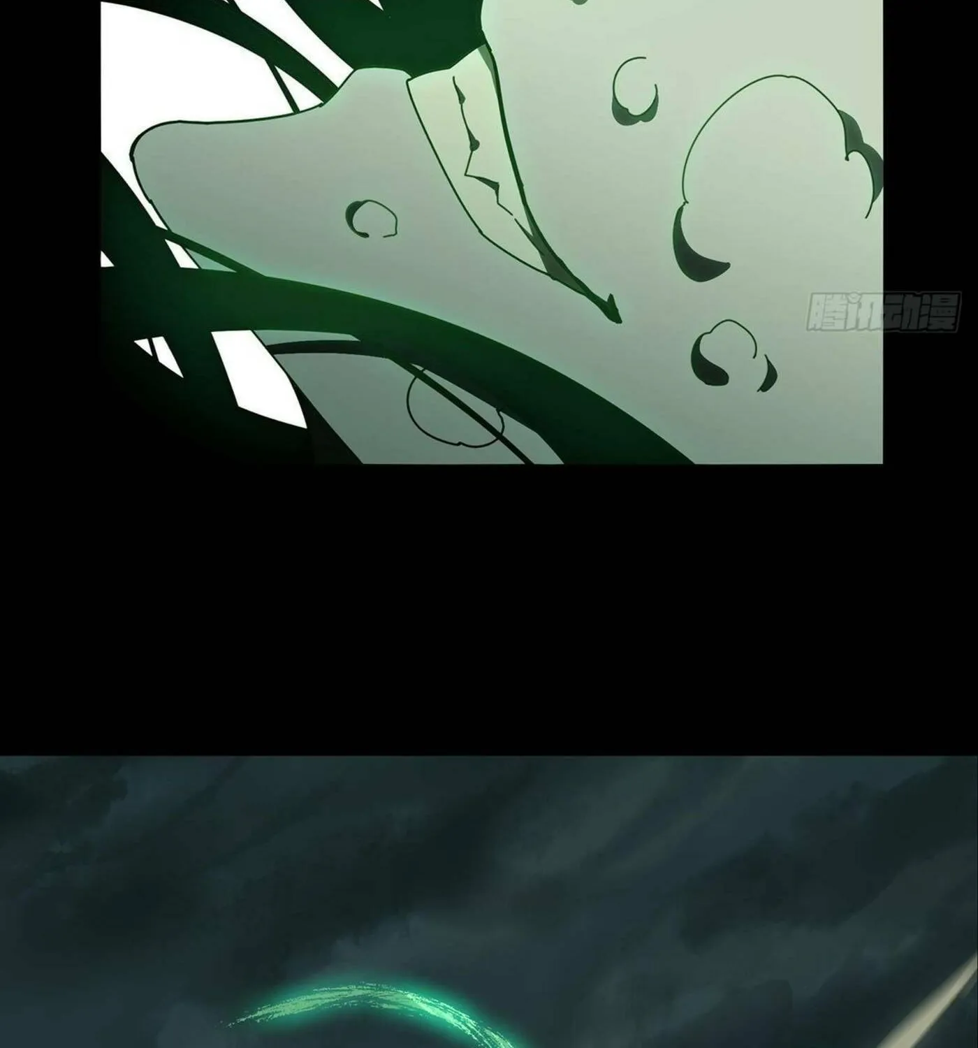 Read Formless Form (Colored) chapter 84 image 9 on Lezhin