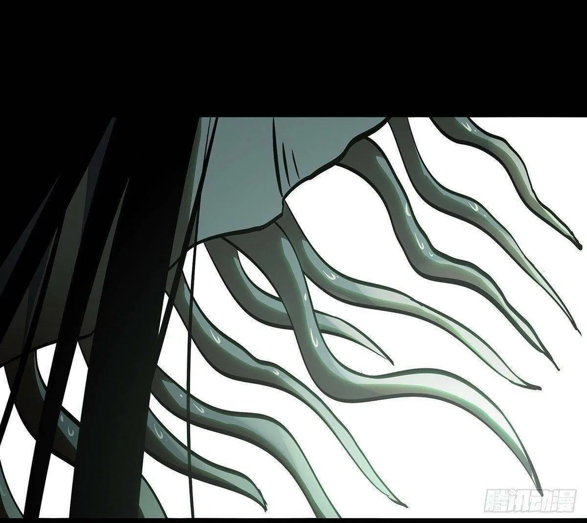 Read Formless Form (Colored) chapter 85 image 10 on Lezhin