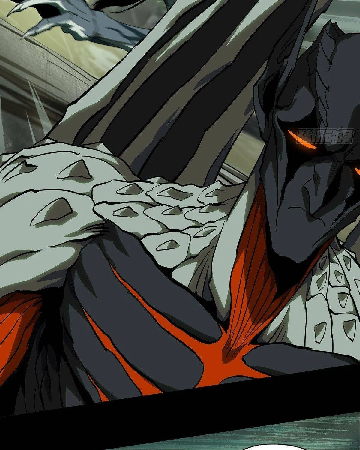 Read Formless Form (Colored) chapter 85 image 16 on Lezhin