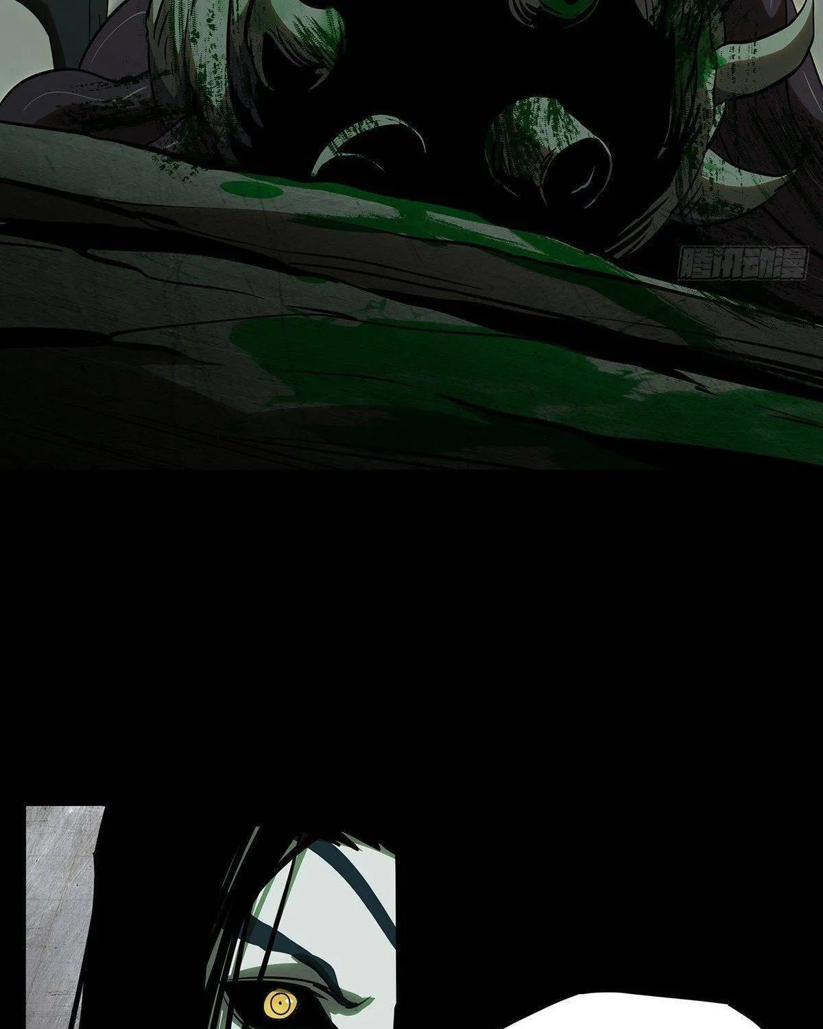 Read Formless Form (Colored) chapter 85 image 22 on Lezhin