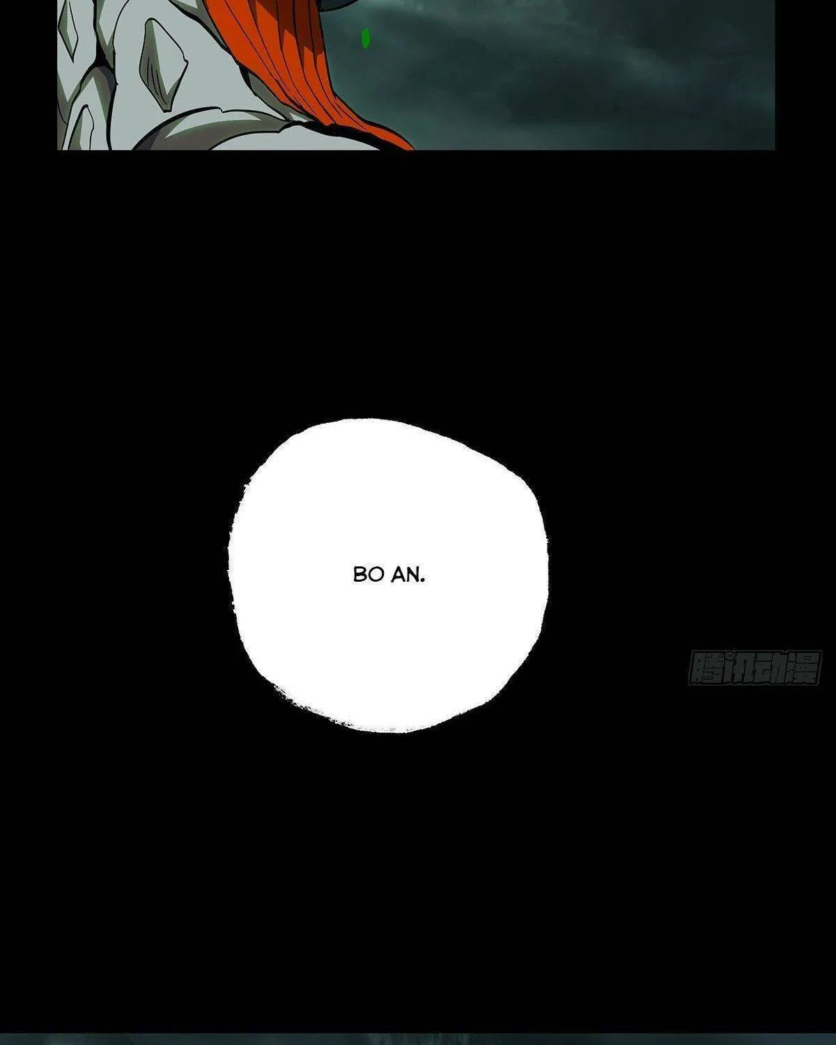 Read Formless Form (Colored) chapter 85 image 28 on Lezhin