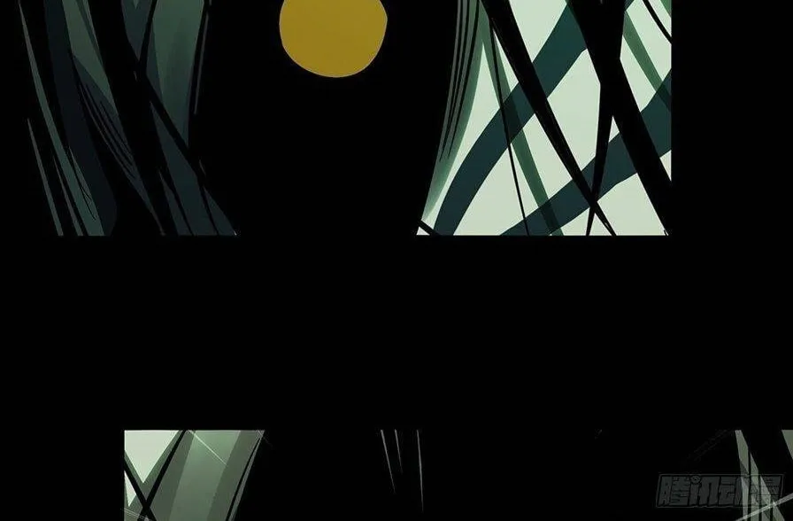 Read Formless Form (Colored) chapter 85 image 4 on Lezhin