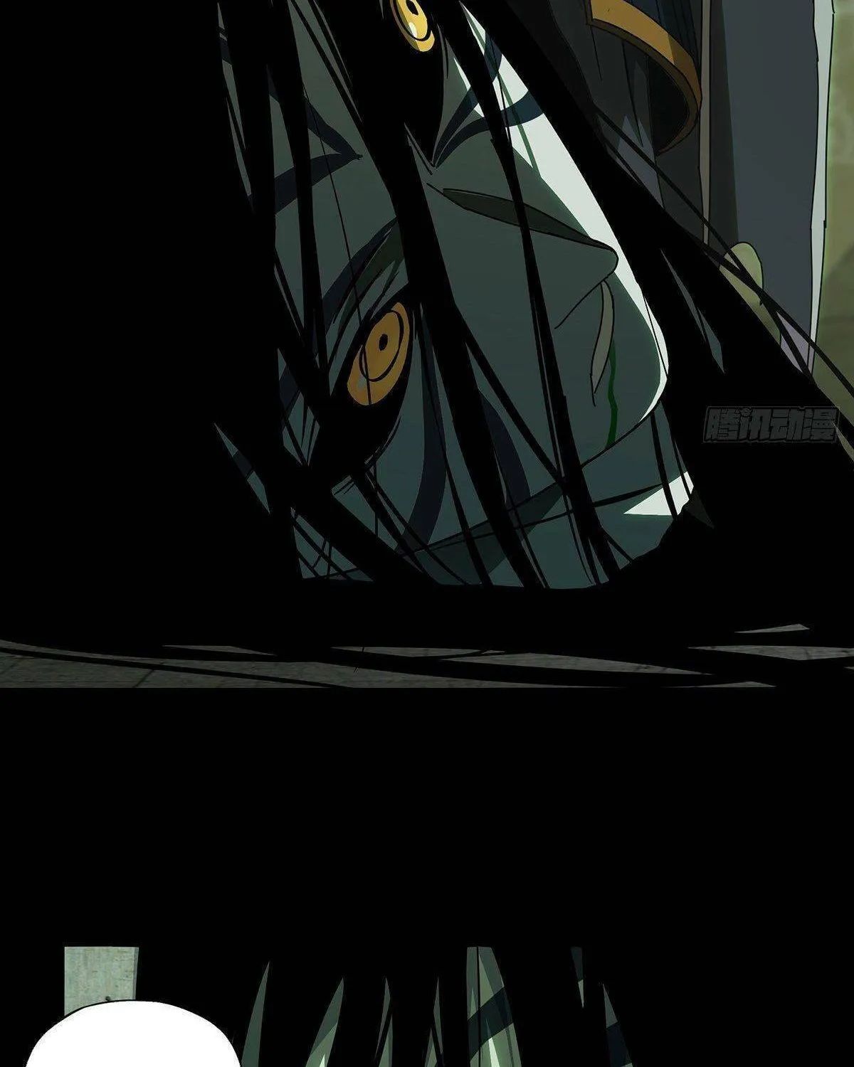 Read Formless Form (Colored) chapter 85 image 8 on Lezhin