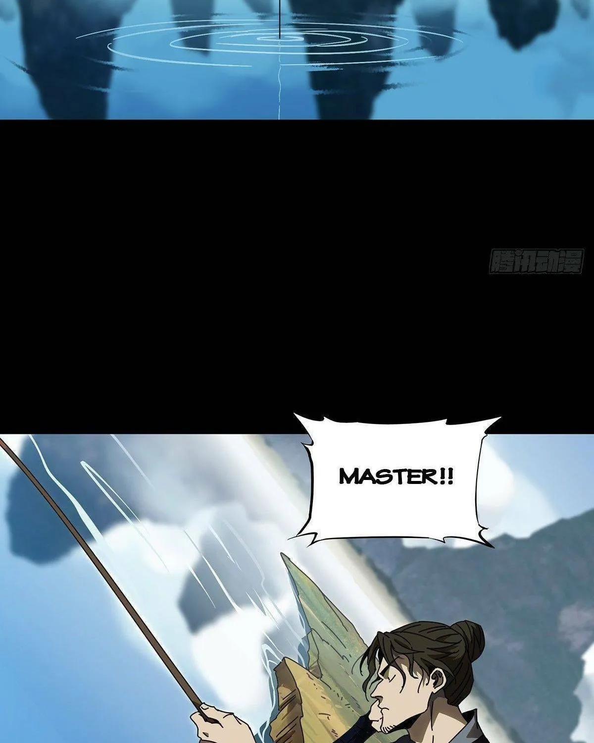 Read Formless Form (Colored) chapter 86 image 25 on Lezhin