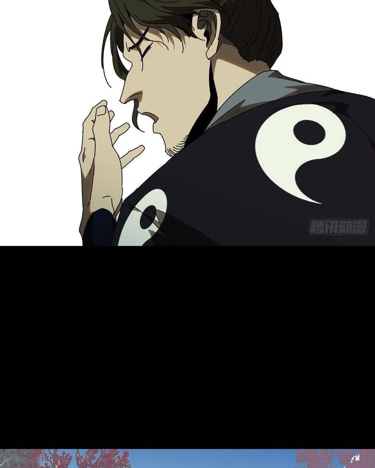 Read Formless Form (Colored) chapter 86 image 27 on Lezhin